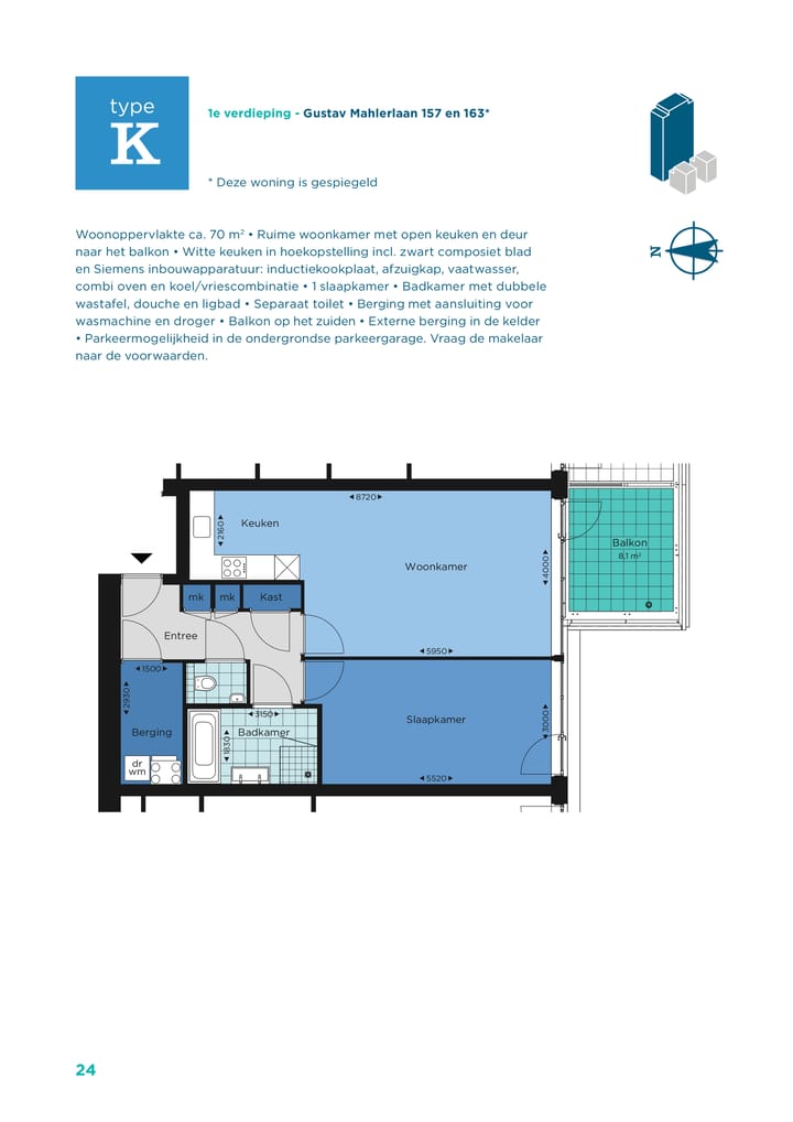 Foto 9 van Gustav Mahlerlaan 163