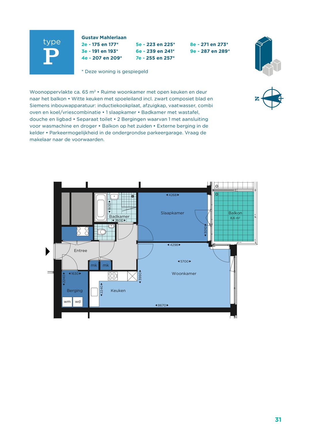 Foto 7 van Gustav Mahlerlaan 273