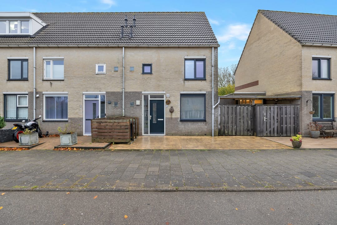 Foto 1 van Hanebalk 5