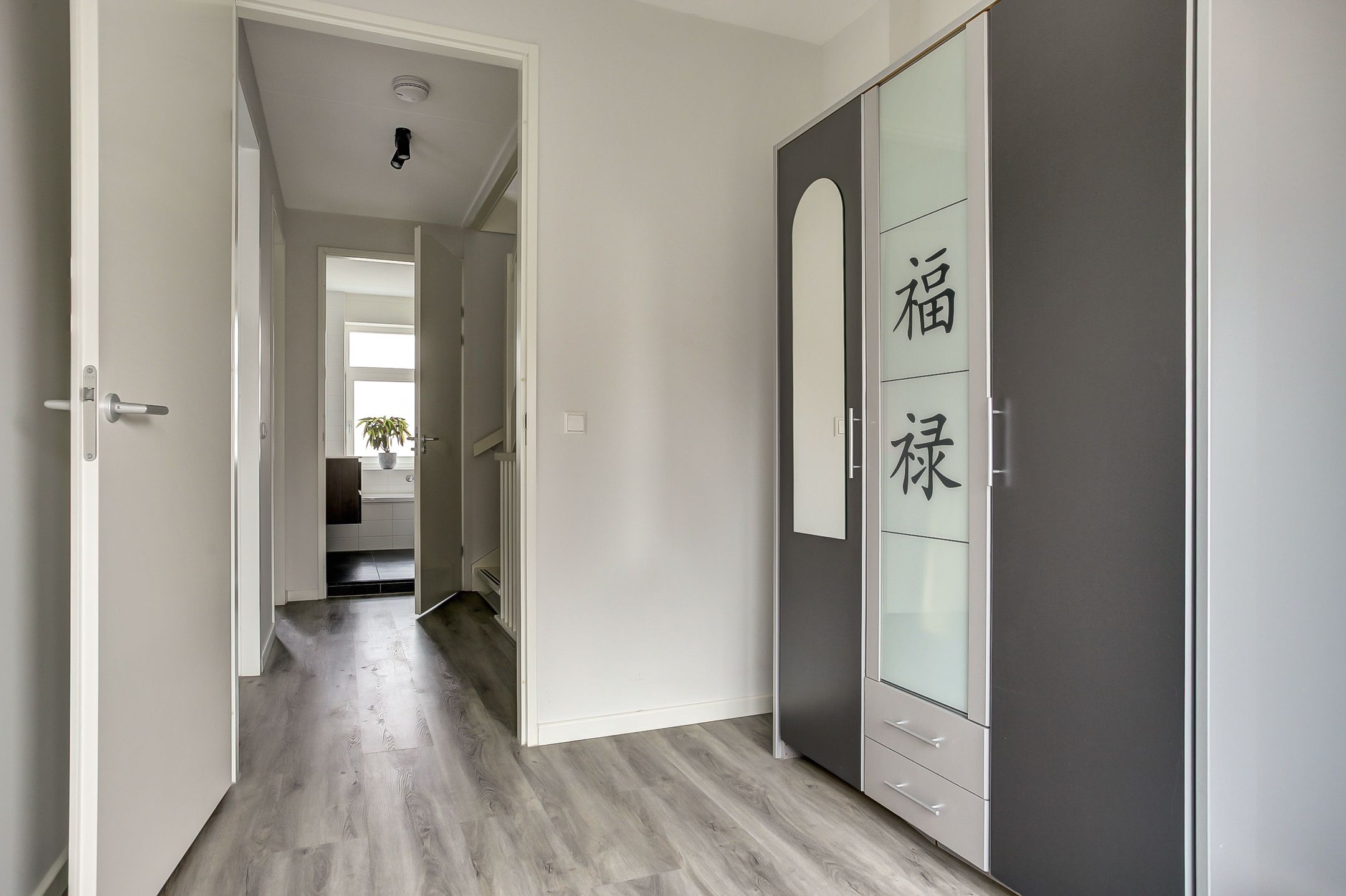 Foto 27 van Waterweide 89