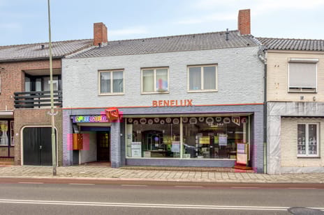 undefined main image