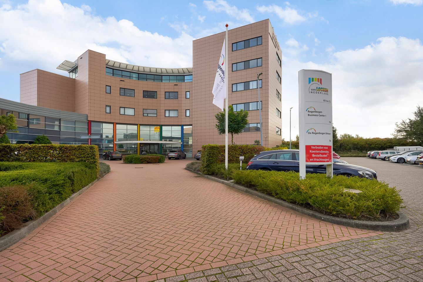 Bekijk foto 1 van Laan van 's-Gravenmade 74-2