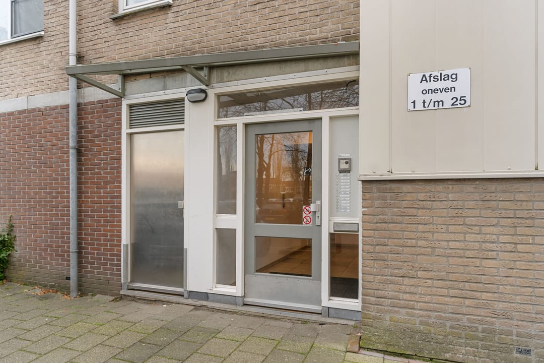 Photo 37 of Afslag 15