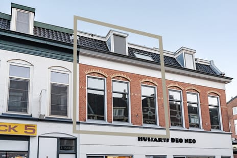 Van Ostadestraat thumbnail