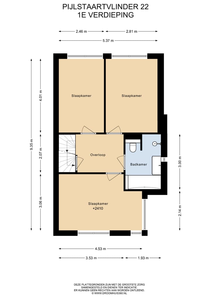 Photo 52 of Pijlstaartvlinder 22