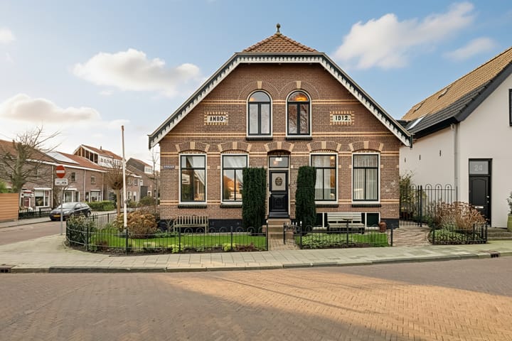 Foto 101 van Uiverstraat 22