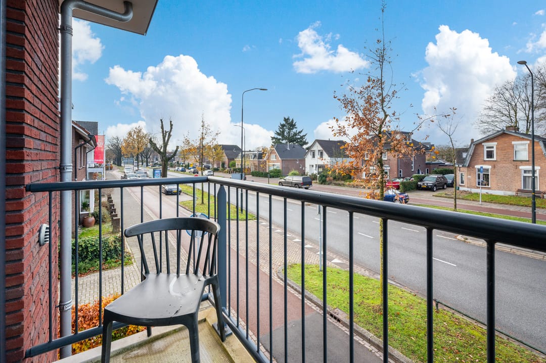 Foto 16 van Arnhemseweg 253-C