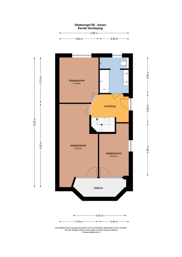 Foto 44 van Vestesingel 68