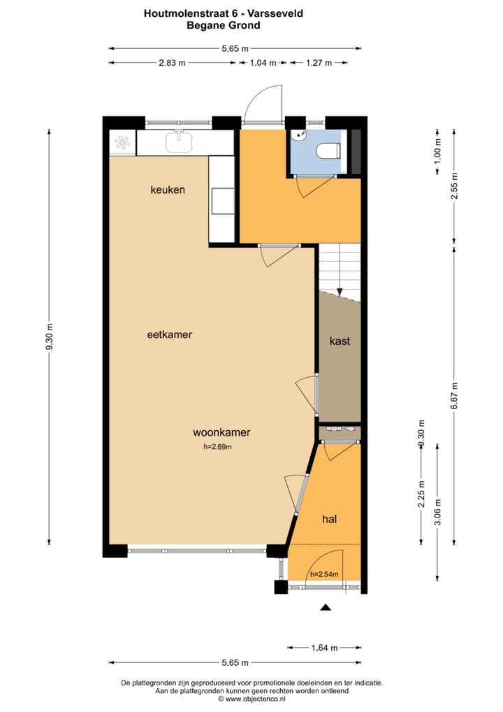 Foto 48 van Houtmolenstraat 6