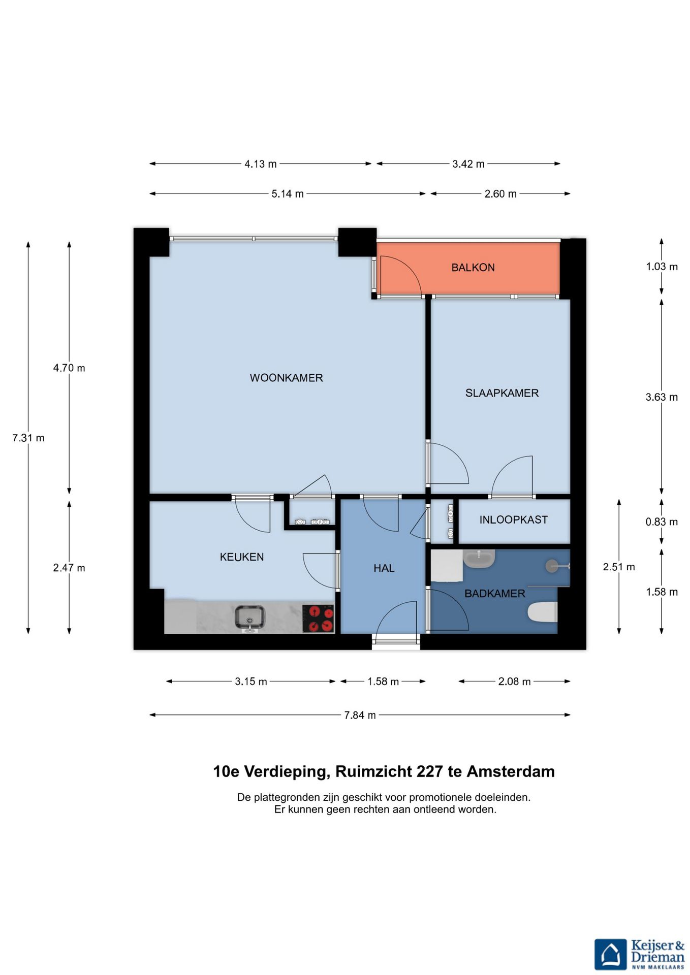 Photo 39 of Ruimzicht 227