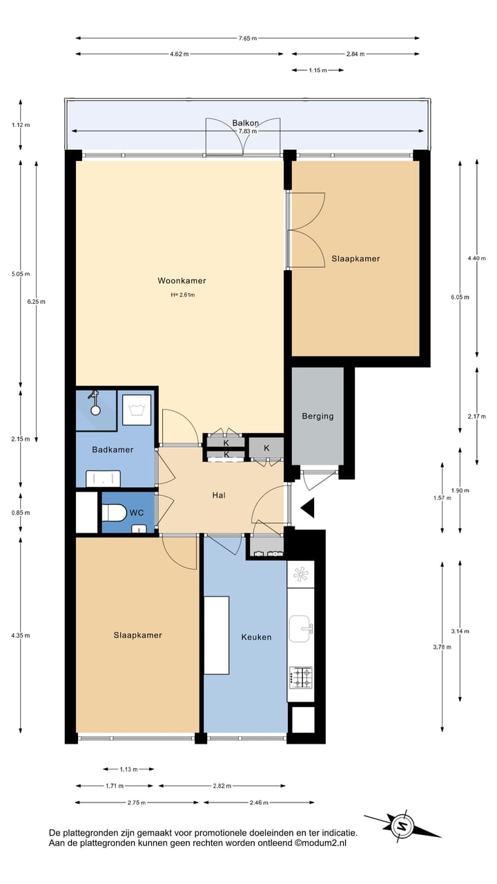 Photo 31 of Roland Holstlaan 870