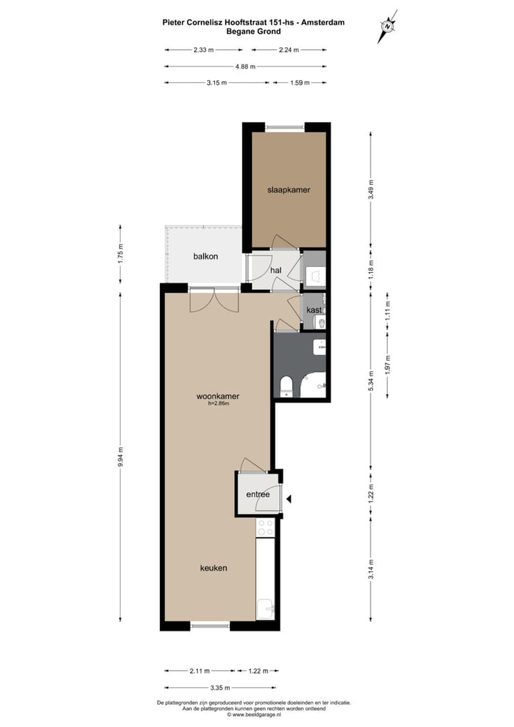 Foto 33 van Pieter Cornelisz. Hooftstraat 151-H