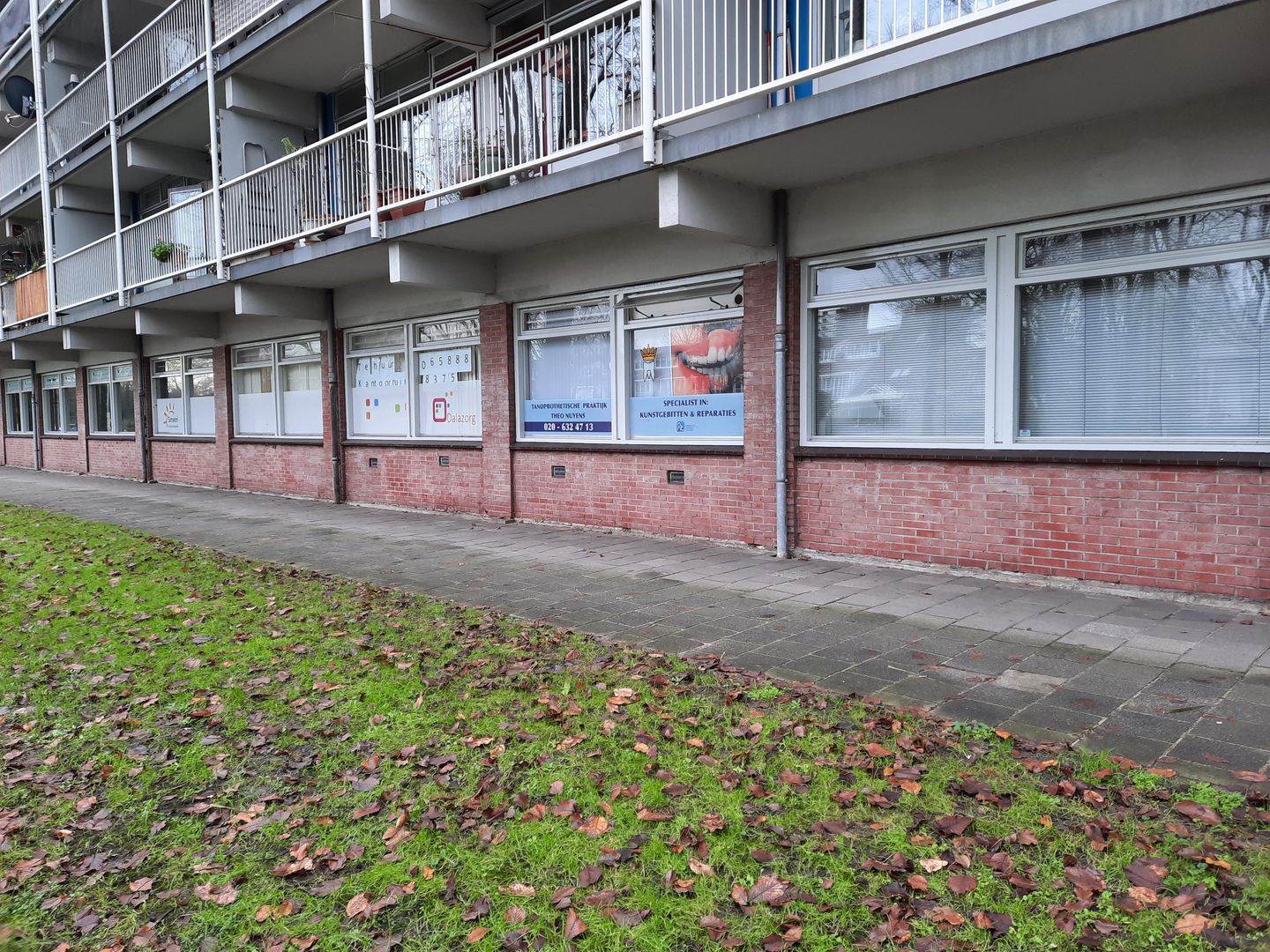 Bekijk foto 1 van Spanderswoudstraat 100