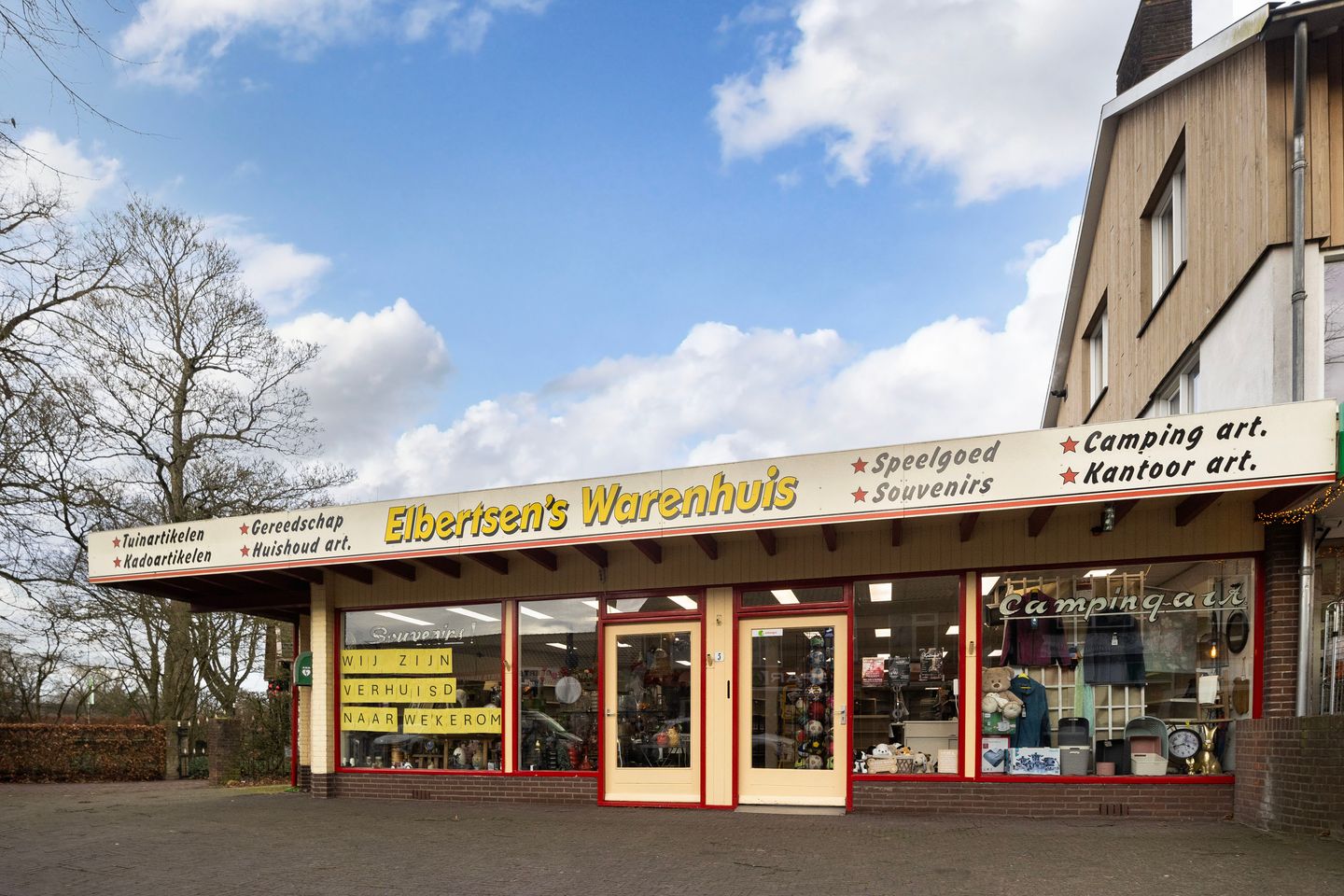 Bekijk foto 4 van Dorpsstraat 5