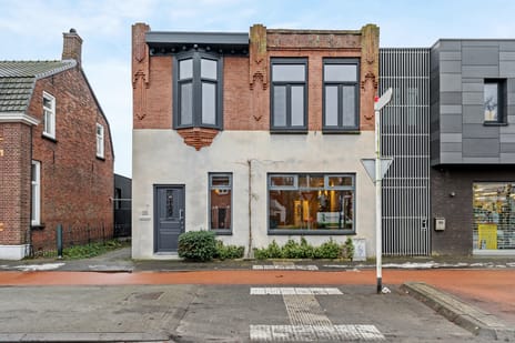 Tilburgseweg thumbnail