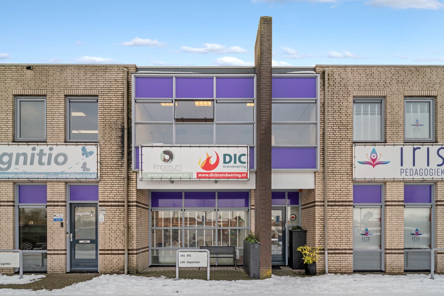 Bekijk foto 1 van Vijfhuizenberg 201