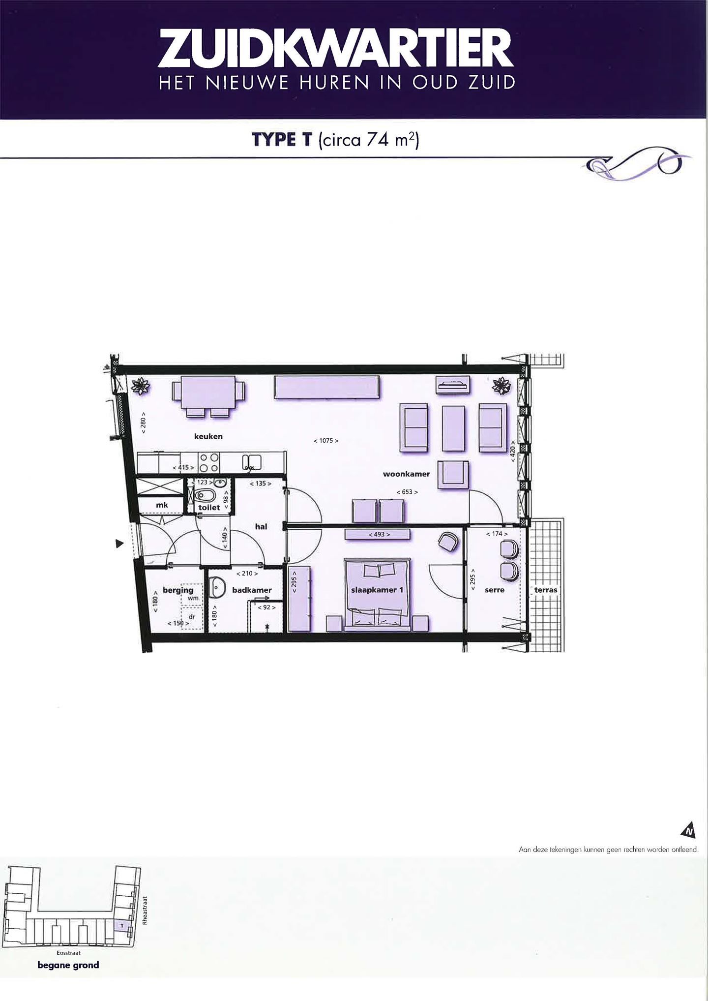 Foto 12 van Eosstraat 374