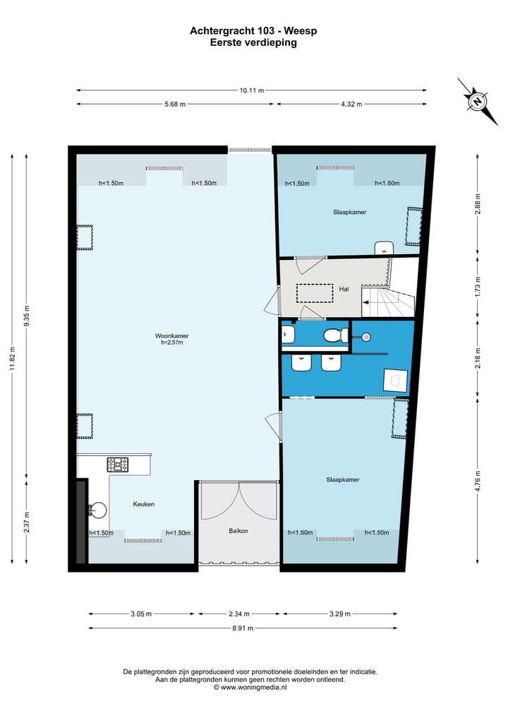 Foto 29 van Achtergracht 103