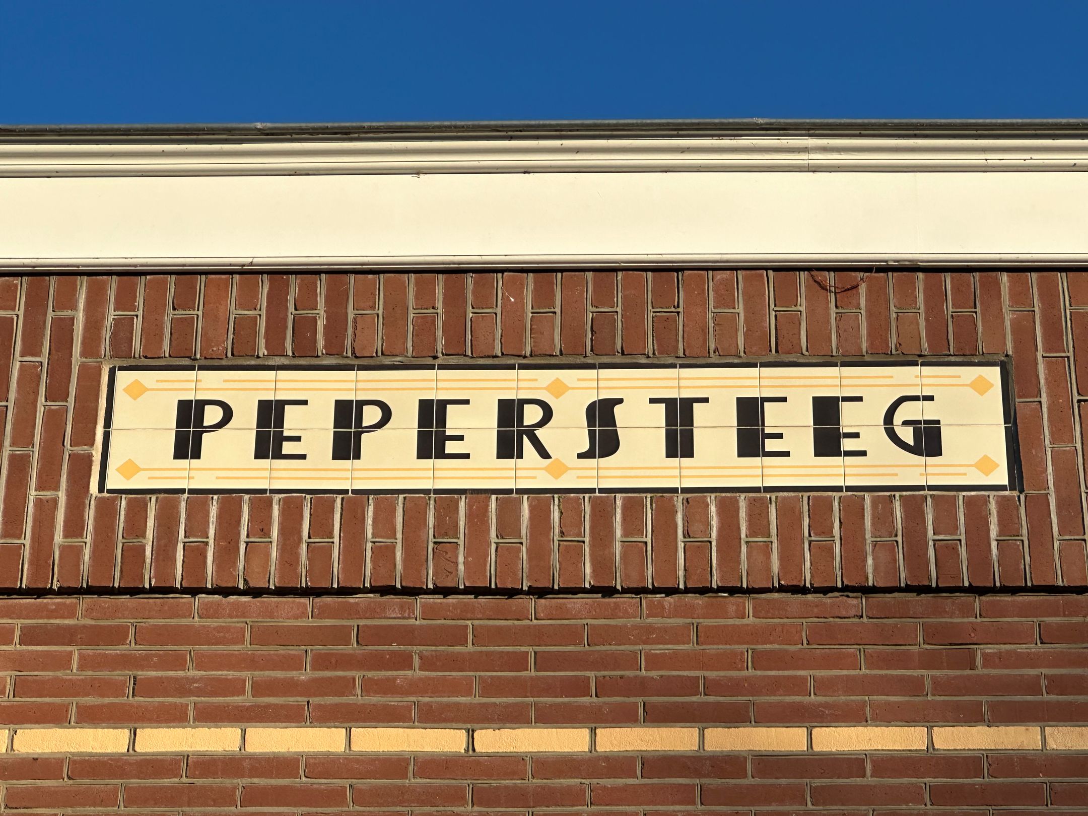 Foto 12 van Noordeinde 167-A1