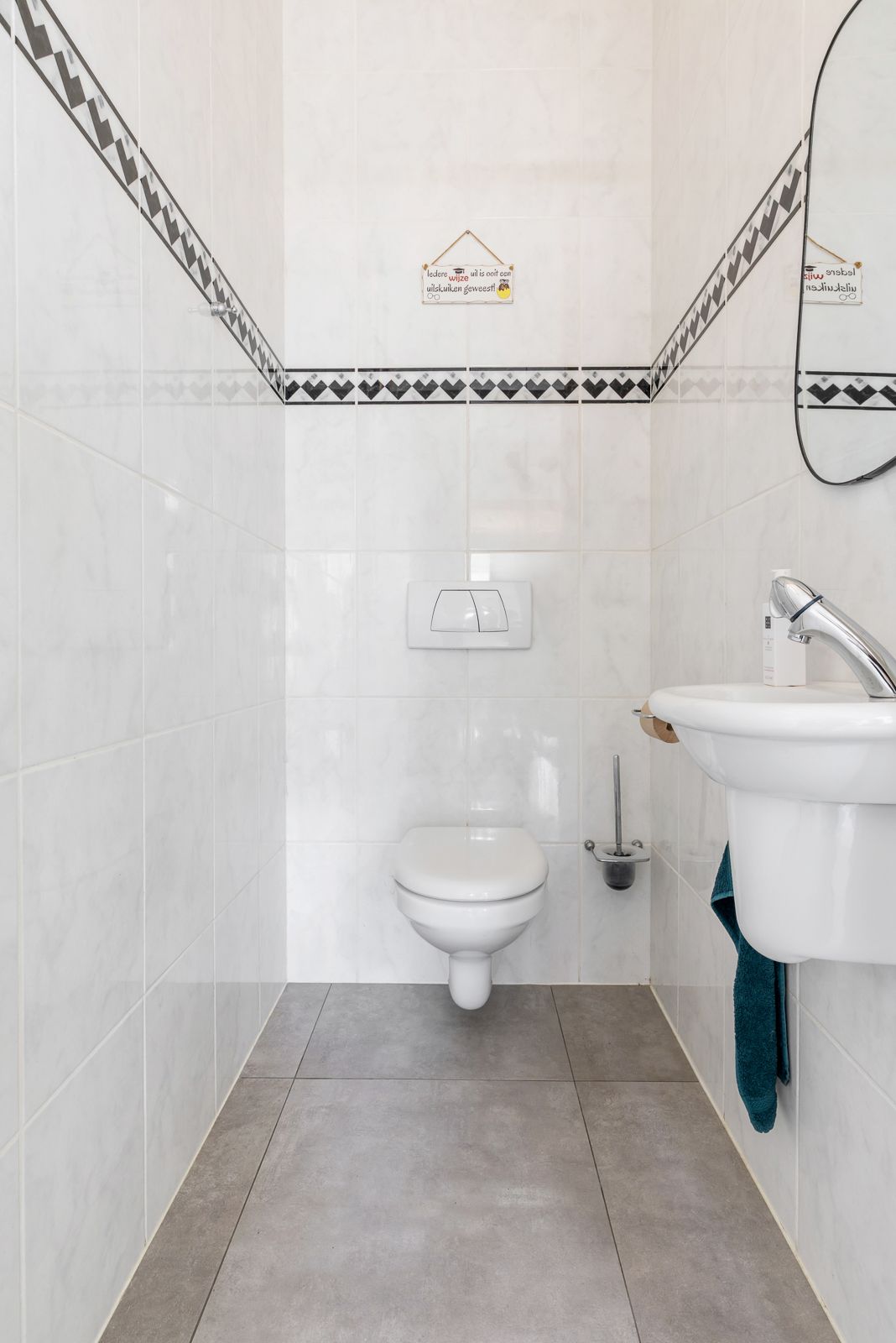 Photo 24 of Groot Ypelaardreef 7