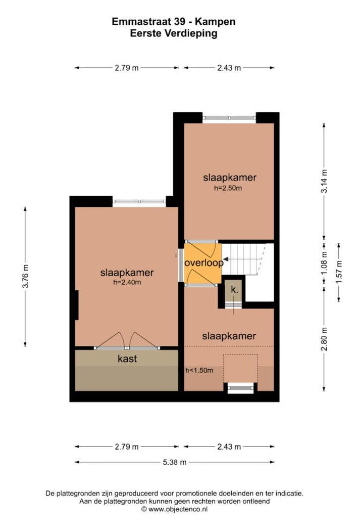 Foto 25 van Emmastraat 39