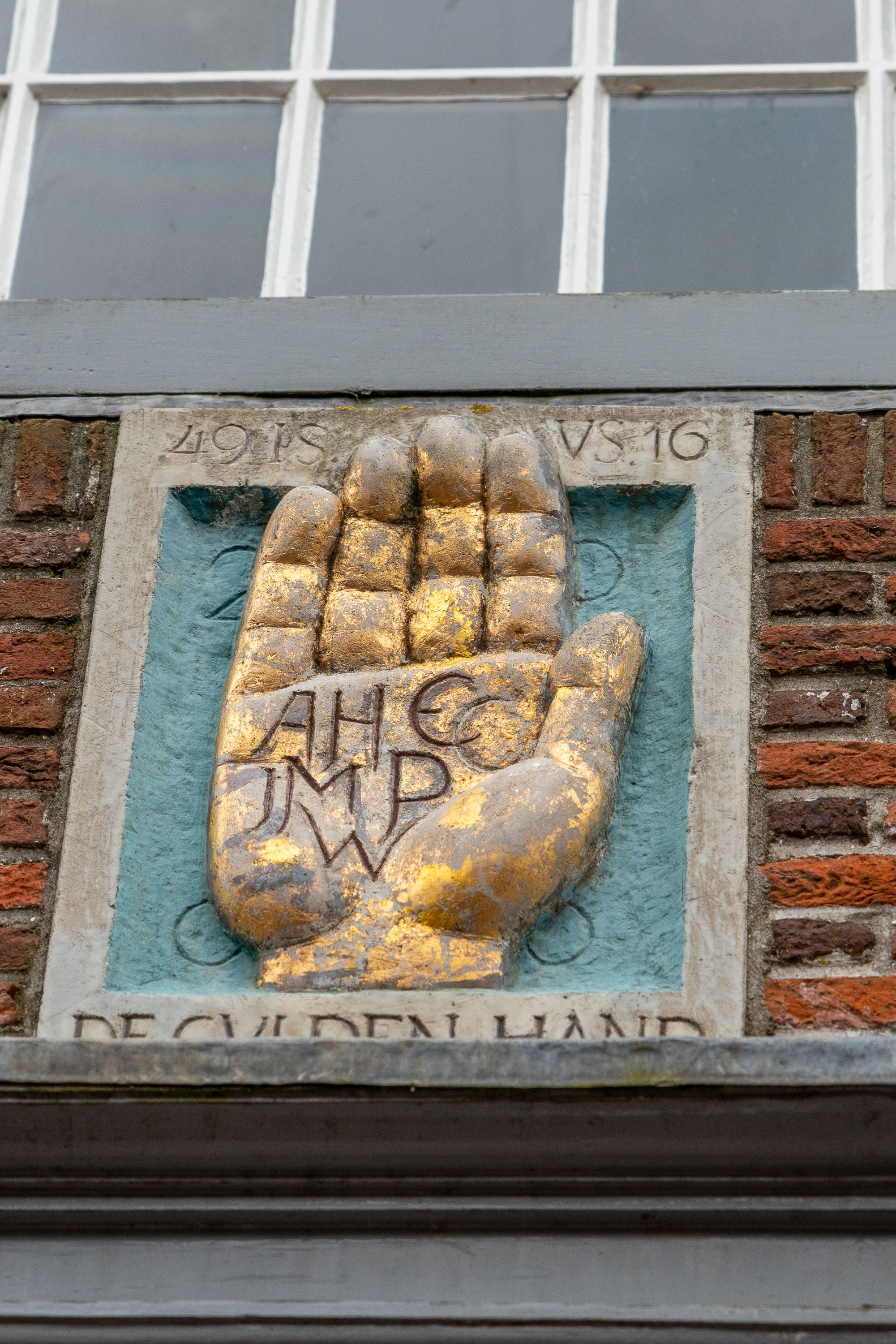 Foto 9 van Kerkstraat 54