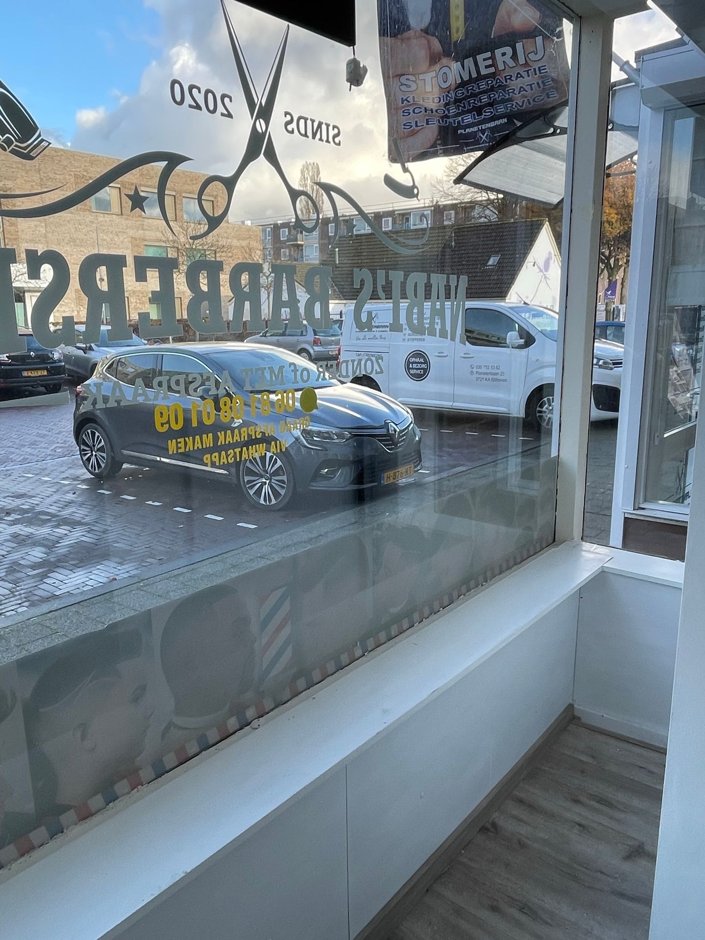 View photo 5 of Planetenbaan 27