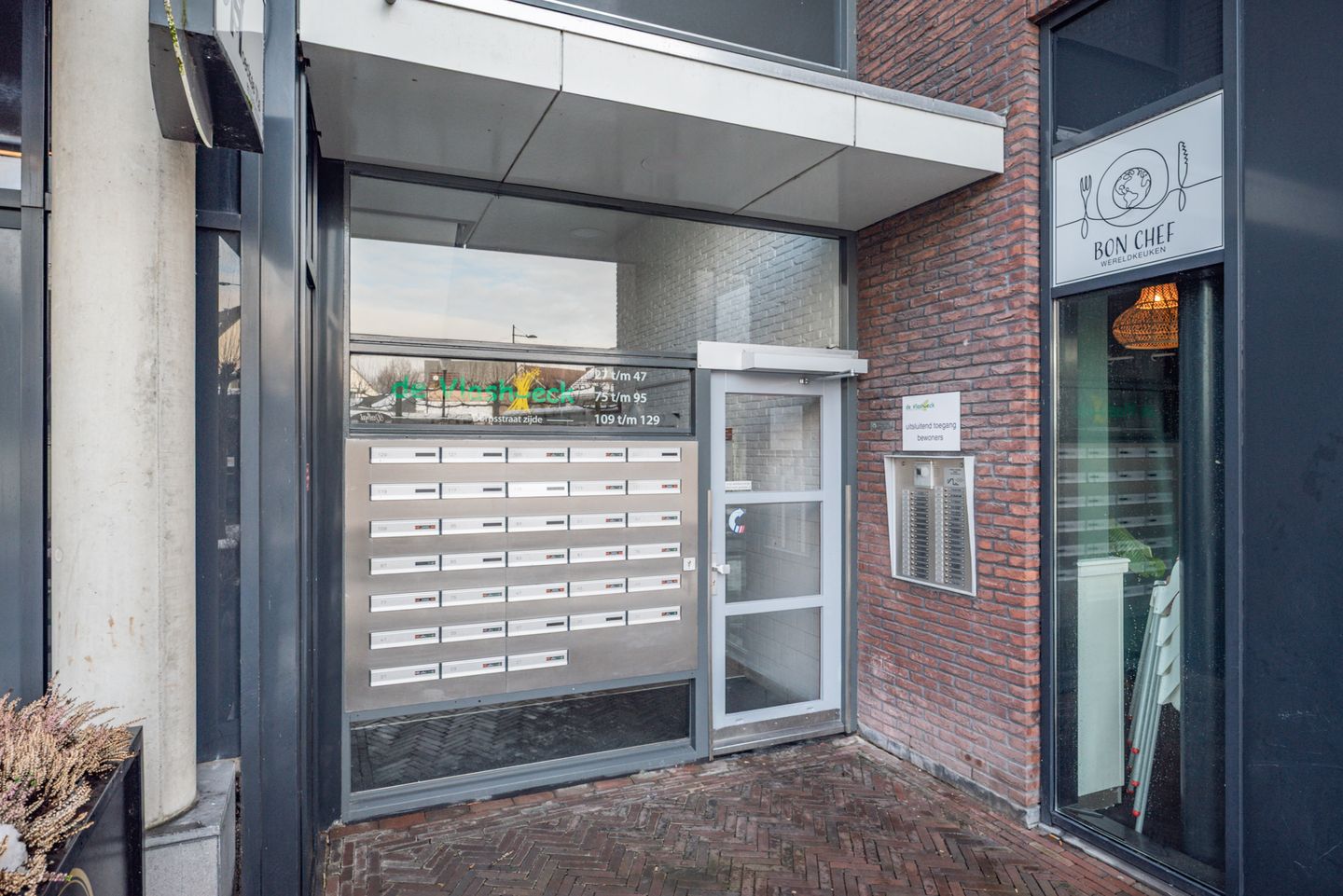 Foto 35 van de Vlashoeck 93