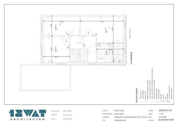 Foto 5 van Ridderspoor (Bouwnr. 18)