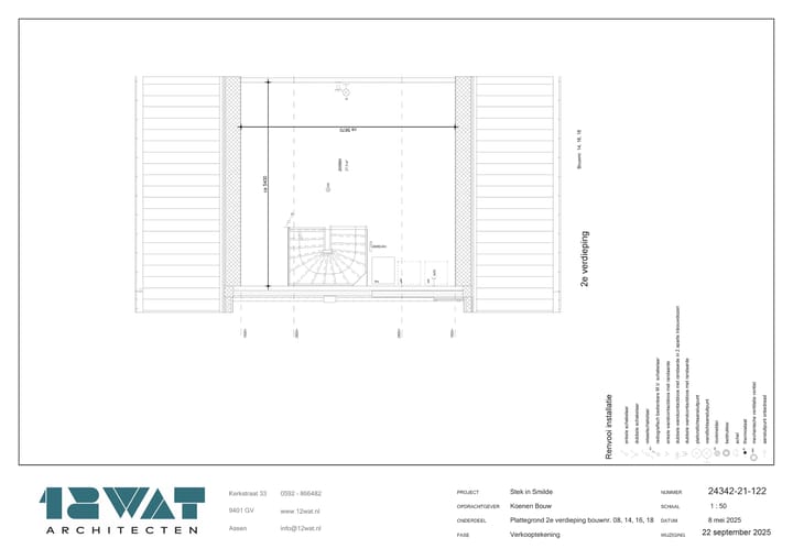 Foto 6 van Ridderspoor (Bouwnr. 18)