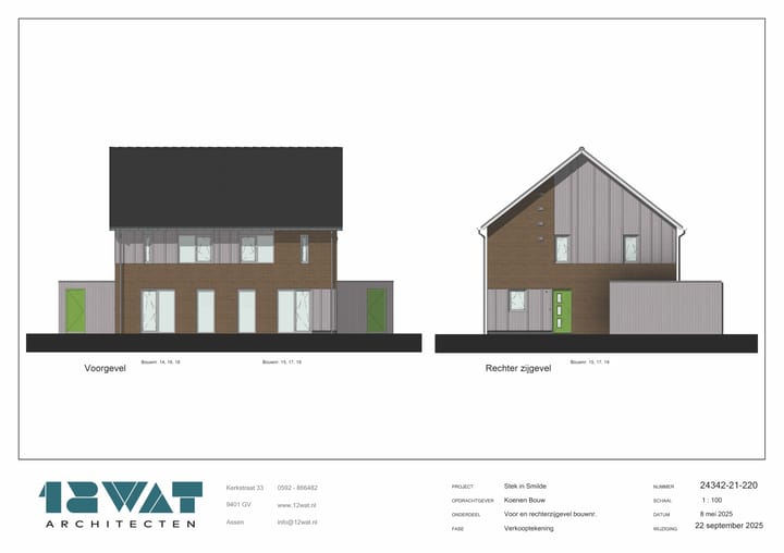 Foto 8 van Ridderspoor (Bouwnr. 18)