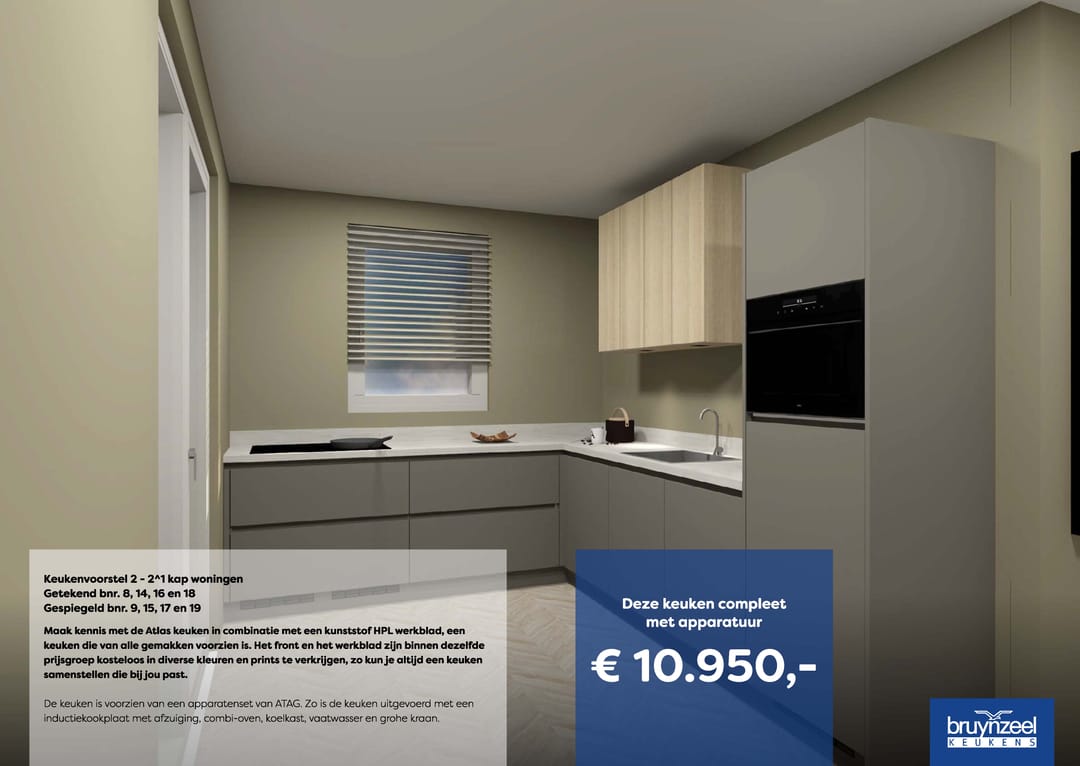 Photo 11 of Ridderspoor (Bouwnr. 18)