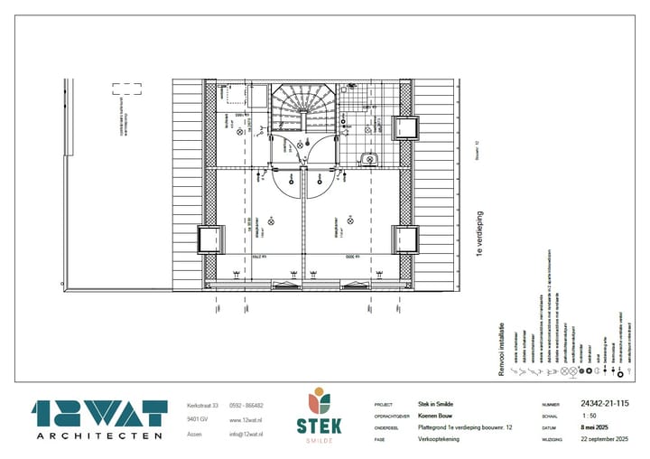 Foto 6 van Aster (Bouwnr. 12)