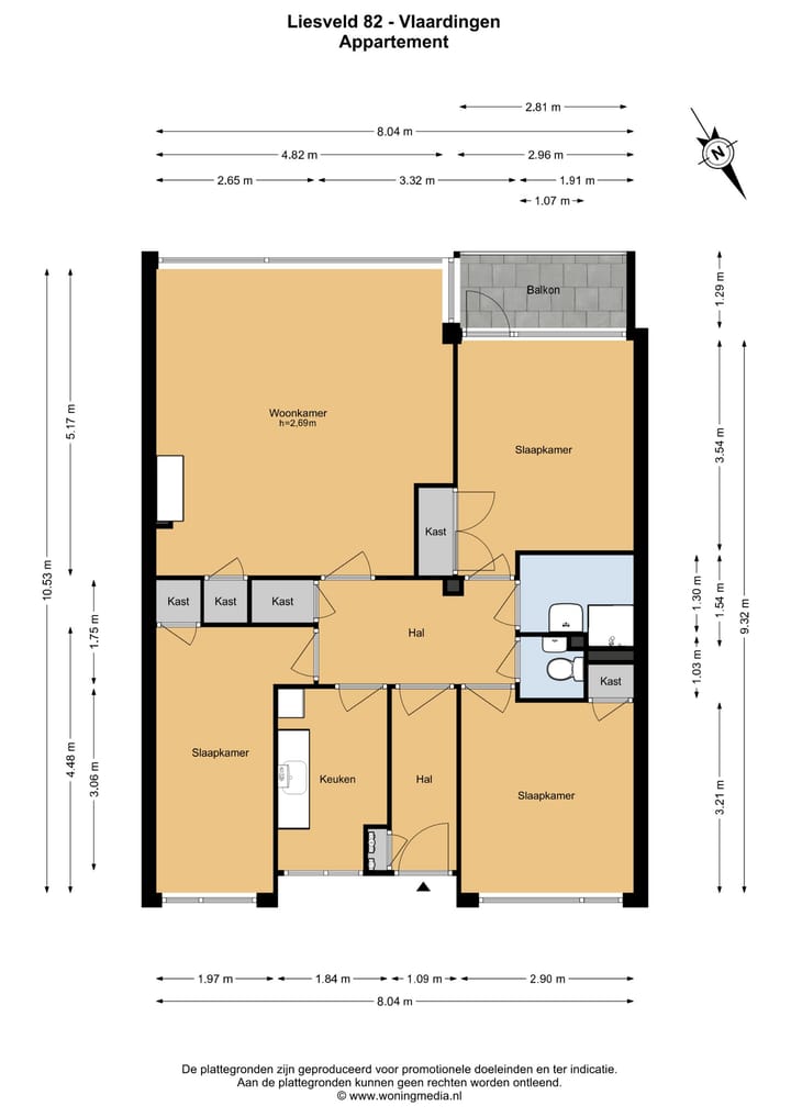 Photo 29 of Liesveld 82