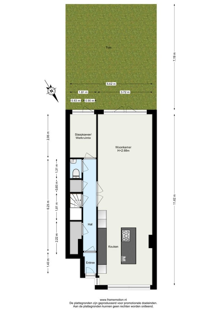 Foto 28 van Schieweg 166-D