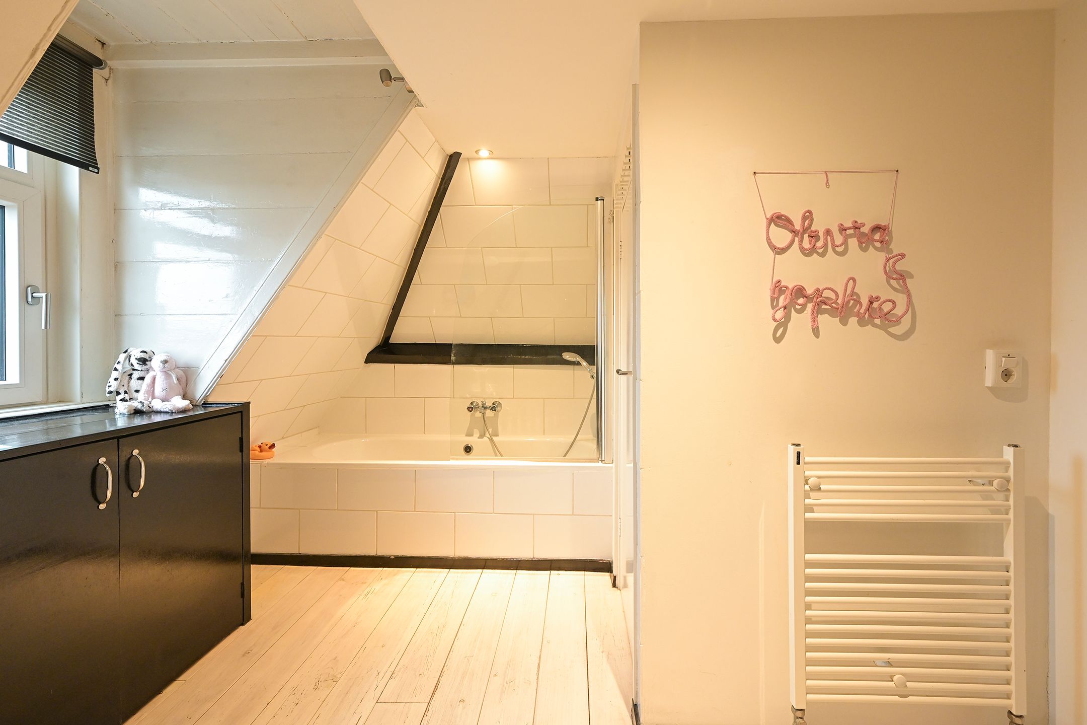 Foto 21 van Koningin Emmakade 97