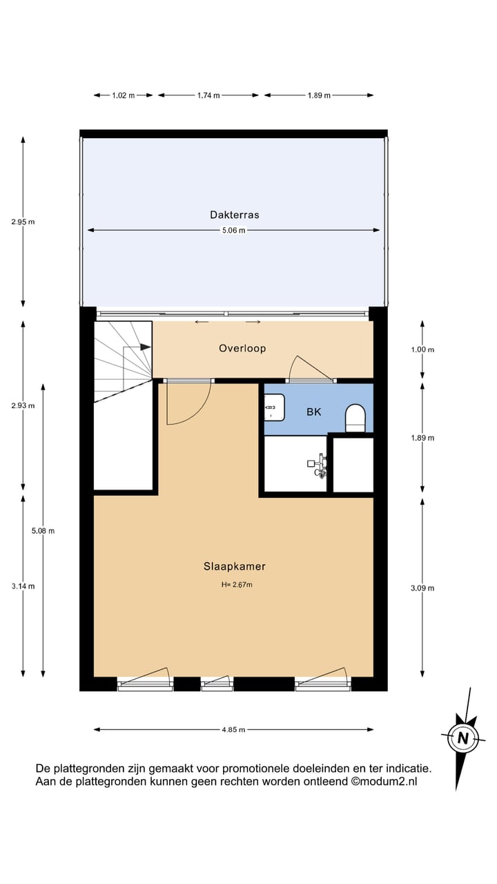 Foto 56 van Taj Mahalplaats 5