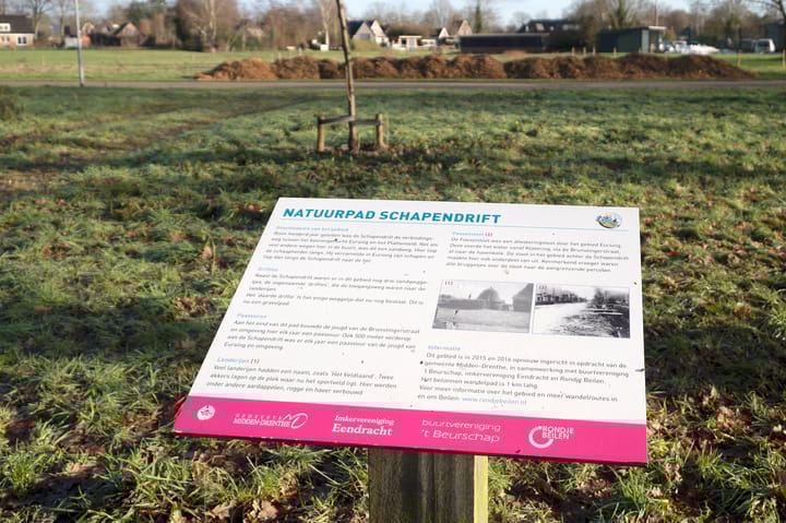 Foto 45 van Brinkkamp 6