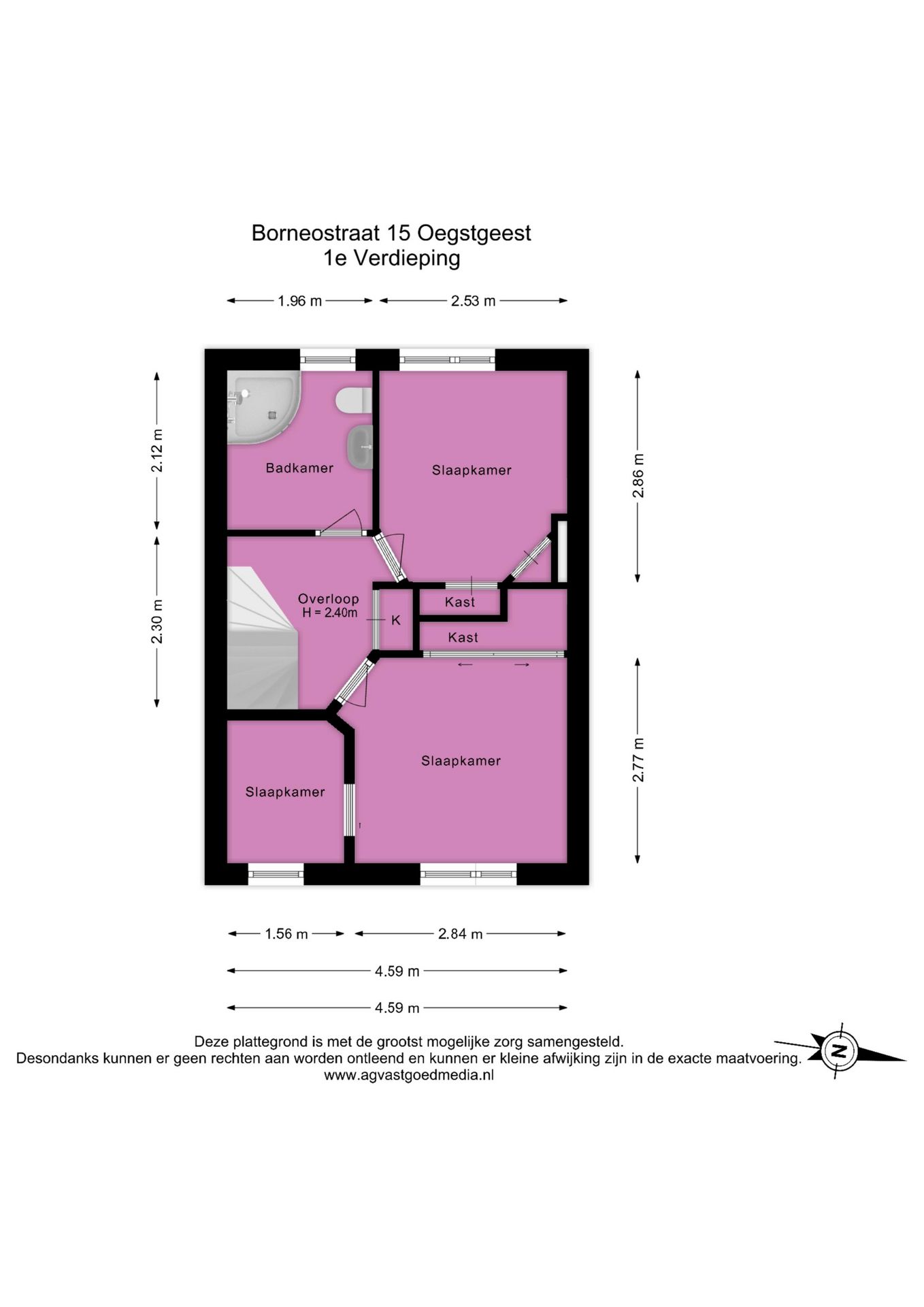 Photo 33 of Borneostraat 15