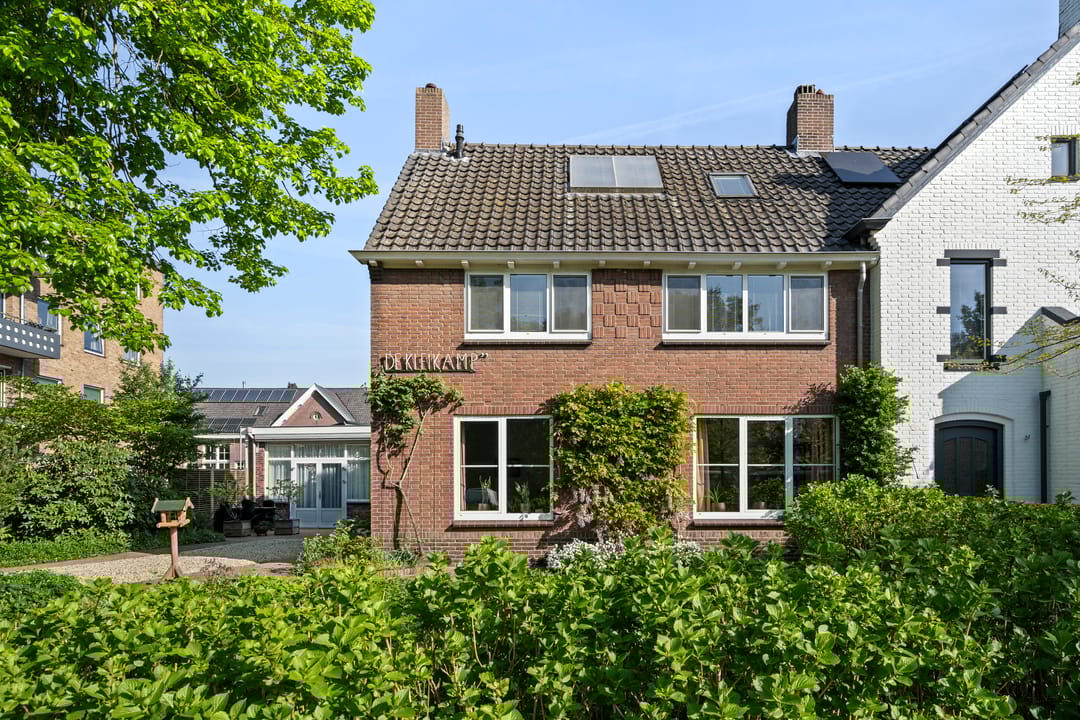 Foto 7 van Dorpsstraat 149