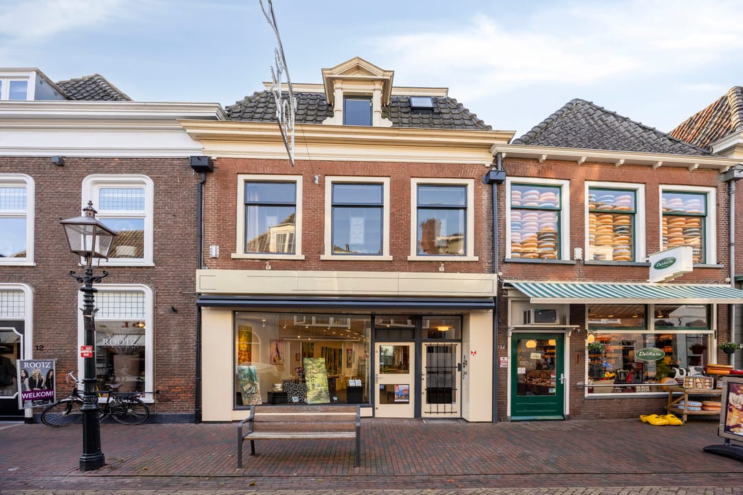 Foto 1 van Kerkstraat 10
