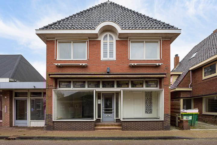 Foto 6 van Heerestraat 17