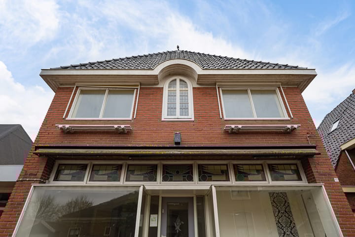 Foto 7 van Heerestraat 17