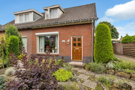 undefined main image