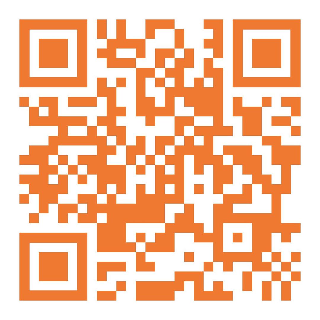 Foto 71 van Spieghelstraat 4