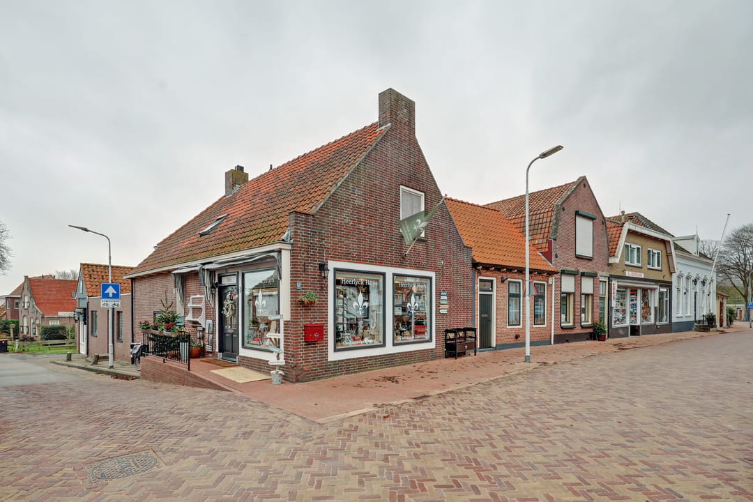 Photo 1 of Ankerweg 2-A