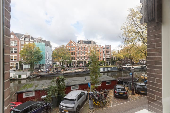 Photo 6 of Prinsengracht 197-A