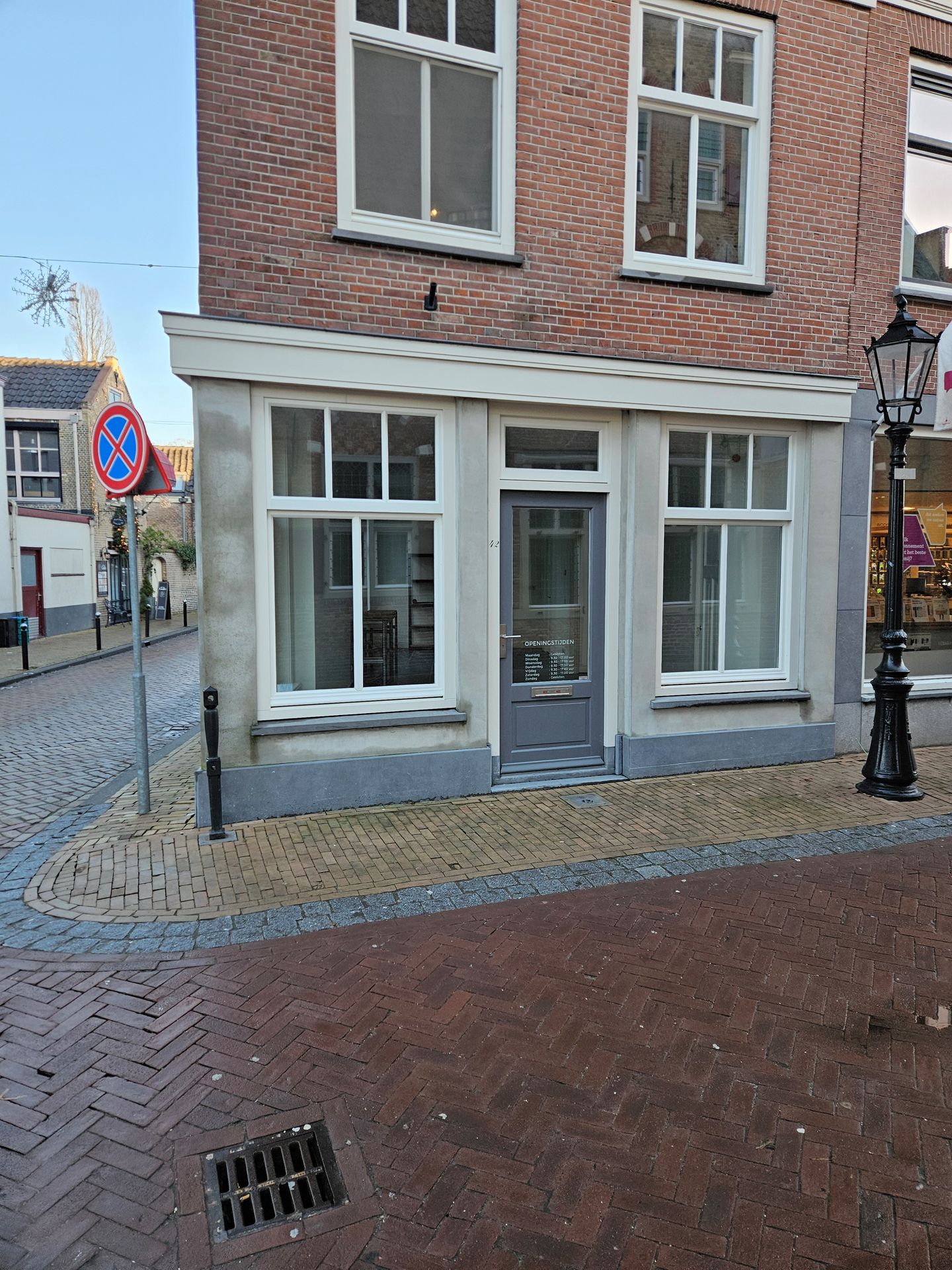 Bekijk foto 1 van Lopikerstraat 42