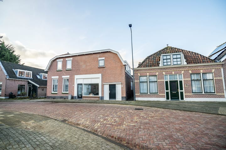 Photo 20 of Hoge Morsweg 122-A