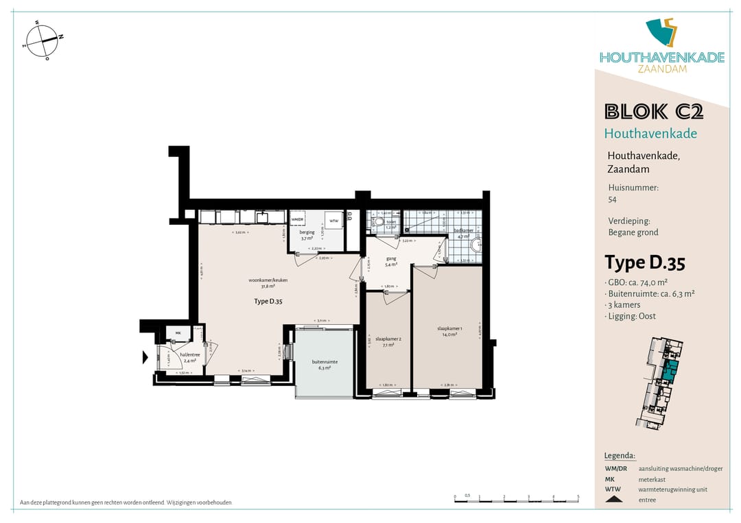 Photo 31 of Houthavenkade 54